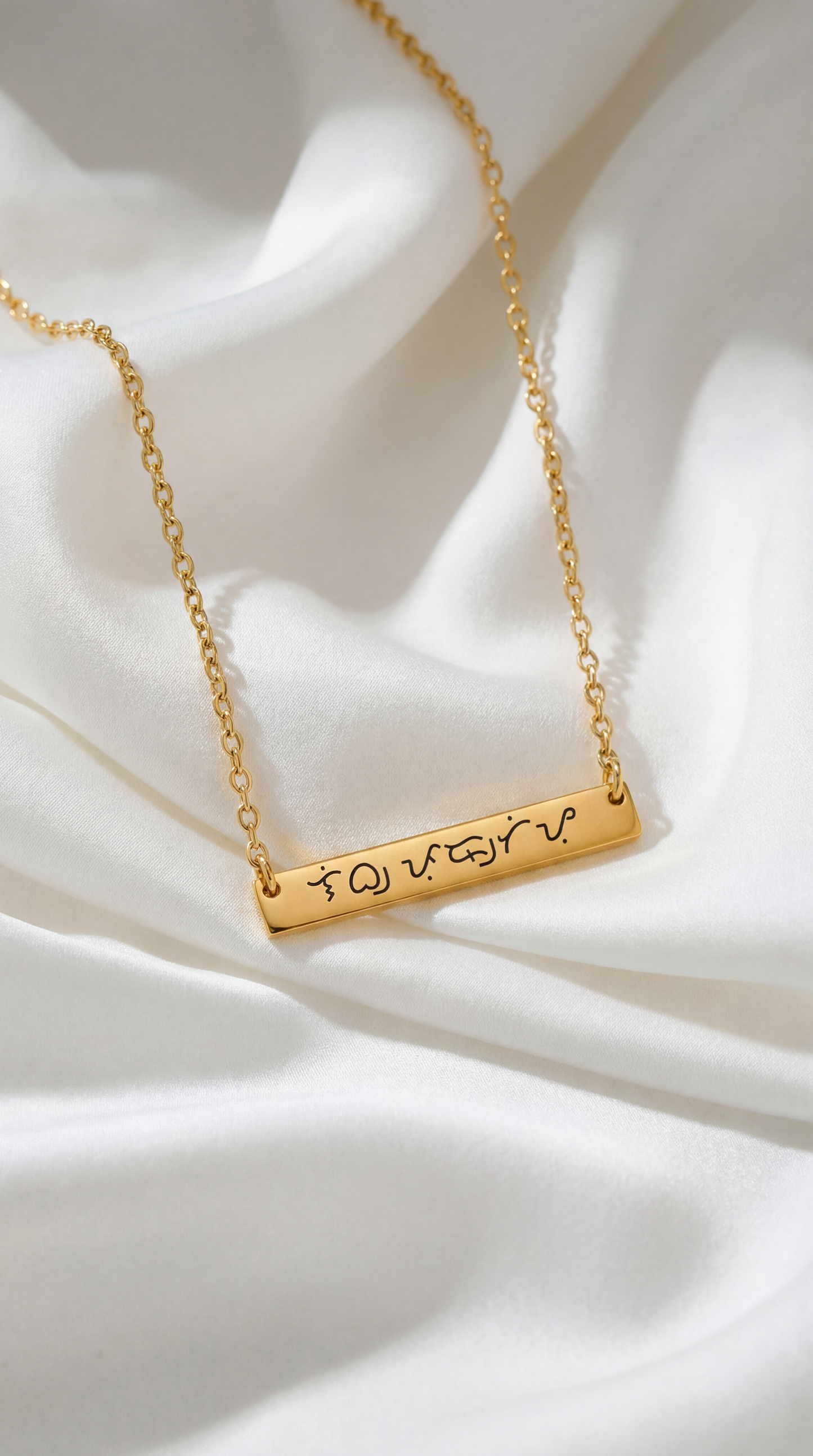 BAYBAYIN FILIPINO SCRIPT CUSTOM NECKLACE