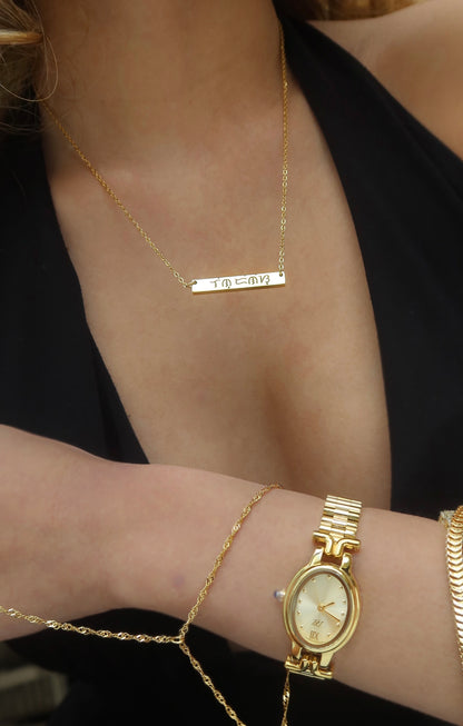 18K Electroplated Gold Stainless Steel Baybaying filipino script custom necklace on filipina, piece of Filipino heritage as Baybayin is the ancient Filipino Writing System. Unisex Piece for Filipino Men and Women waterproof and Non-tarnish. by DBL Jewelry.