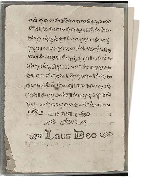 Manuscript page with Baybayin text and 'Laus Deo' at the bottom, on a plain background. example baybayin letters